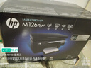 惠普（HP）M126nw黑白激光無(wú)線多功能家用打印機(jī)（打印 復(fù)印 掃描） 升級(jí)型號(hào)為1188nw 曬單實(shí)拍圖
