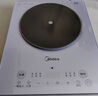 美的（Midea）鉑鉆系列 家用電磁爐電陶爐 2200W大功率電磁灶火鍋爐 爆炒電磁爐 定時功能以舊換新 MC-E22B20D 曬單實拍圖