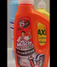 威猛先生（Mr Muscle）管道速效疏通啫喱 強(qiáng)力瓦解廚房堵塞 960ml 曬單實(shí)拍圖