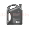殼牌（Shell）機(jī)油全合成機(jī)油5w-30(5w30) API SP級(jí) 4L 2代灰殼 京東養(yǎng)車 曬單實(shí)拍圖