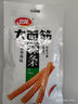 衛龍大面筋106g 曬單實(shí)拍圖