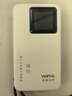 格行隨身wifi6官方正品充電寶WiFi6二合一車(chē)載無(wú)線(xiàn)網(wǎng)卡路由器三網(wǎng)通用移動(dòng)隨身wifi6非無(wú)限流量2025款 充電寶快充款WiFi6【京倉速發(fā)】超長(cháng)續航永不限速 曬單實(shí)拍圖
