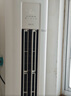 華凌空調(diào)3匹柜機(jī) 超省電Pro 巨省電新一級能效變頻冷暖立式柜機(jī)空調(diào) KFR-72LW/N8HA1Ⅲ 家電國家補(bǔ)貼 曬單實(shí)拍圖