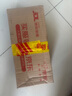 北農(nóng)人 骨肉相連1.8斤 軟骨串雞肉串半成品冷凍脆骨串燒烤食材空氣炸鍋 曬單實拍圖