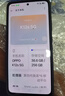 OPPO K12s 8GB+256GB 棱鏡黑 7000mAh長(cháng)續航大電池 OLED 直屏 驍龍學(xué)生 5G 游戲千元新款手機 國家補貼 曬單實(shí)拍圖
