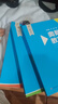 【新華書店】奧數(shù)教程高中全套9冊(cè)第八版 高一高二高三輔導(dǎo)教材奧賽教程+奧數(shù)學(xué)習(xí)手冊(cè)+奧數(shù)教程能力測(cè)試高中數(shù)學(xué)奧賽思維訓(xùn)練練習(xí)題冊(cè)正版書籍 奧數(shù)教程+學(xué)習(xí)手冊(cè)+能力測(cè)試【高一套裝】 曬單實(shí)拍圖