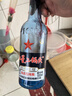 紅星二鍋頭 藍瓶綿柔8陳釀 清香型白酒 43度 500ml*12瓶 整箱裝口糧酒 曬單實拍圖