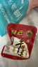 冠云平遙牛肉一品香454g 醬鹵牛肉粒熟食年貨 山西特產(chǎn) 中華老字號(hào) 曬單實(shí)拍圖