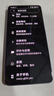摩托羅拉 聯(lián)想moto G100 Pro 1.5K護眼屏 6720mAh大容量電池 IP68防水 全功能NFC 5GAI手機 8+256 綾羅紫 曬單實(shí)拍圖
