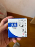 英雄（HERO）【開學(xué)季】鋼筆/簽字筆墨水非碳素墨水50ml藍(lán)黑色英雄墨水202 曬單實(shí)拍圖