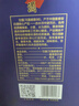 習酒 感恩98 醬香型白酒 53度 500ml*6瓶 整箱裝 窖藏1998 中秋送禮 曬單實(shí)拍圖