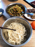 河南拉條子手搟面半成品炸醬面拌面撈涼面條炒圓面速食濕面鮮面條 濕面拉條1袋 曬單實(shí)拍圖