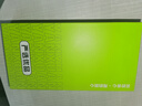 OPPO A55 雙模5G大存儲 5000mAh大電池 長(cháng)續航 二手手機 律動(dòng)黑 6+128G 95新 國行正品 曬單實(shí)拍圖