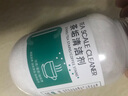 ZYUO日本除茶垢清潔劑食品級(jí)茶漬清洗劑神器水杯茶杯茶具水垢活氧除垢 1瓶裝500g【強(qiáng)力分解】 曬單實(shí)拍圖