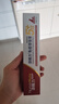 添賜力（NurseMate）寵物貓咪幼犬牛初乳營(yíng)養(yǎng)膏30ml增強(qiáng)膏貓狗通用 曬單實(shí)拍圖