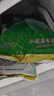 CP正大食品 櫻桃谷鴨 3.6斤 煲鴨湯 烤鴨食材 冷凍 曬單實(shí)拍圖