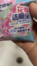 老管家花香潔廁寶50g*12塊潔廁靈液球藍(lán)泡泡清潔劑馬桶除垢除臭去異味 曬單實(shí)拍圖