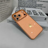 五鼠 FIVEMICE適用蘋(píng)果17promax手機殼iphone17air透明閃粉女帶鏡頭膜保護套16pro新款全包防摔好看輕奢高級感外 【星宇橙】星河閃粉-帶閃粉鏡頭膜 iPhone 17 Pro  曬單實(shí)拍圖