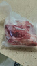 嫩個(gè)內蒙古去骨羊腿肉錫林郭勒散養羔羊后腿肉新鮮羊肉生鮮現殺羊肉 羊肉3斤 曬單實(shí)拍圖