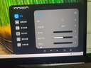 聯合創(chuàng)新27英寸4K超清顯示器IPS技術 廣色域 硬件低藍光護眼 HDR升降旋轉支架 家用電腦辦公顯示屏 27D2U 曬單實拍圖