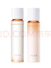 珀萊雅（PROYA）雙抗護膚品套裝(爽膚水乳液)化妝品護膚品禮盒教師節禮物男女 曬單實(shí)拍圖