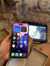 Apple【分期0首付】蘋(píng)果iPhone16plus iphone16雙卡雙待 全網(wǎng)通 5G手機 蘋(píng)果16plus 黑色 128GB 全網(wǎng)通+質(zhì)保2年+配件禮包 曬單實(shí)拍圖