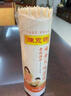 陳克明面條 老媽廚房雞蛋風(fēng)味掛面900g*3包組合 炸醬面拌面拉面營(yíng)養 曬單實(shí)拍圖