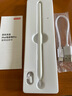 京東京造電容筆iPad蘋果筆適用25年P(guān)ro/Air/Mini/iPad11平板觸控觸屏手寫筆applepencil二代防誤觸 曬單實拍圖