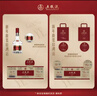 五糧液 普五八代 2022-25年 濃香型白酒 52度 500ml*6 原箱 年份隨機 曬單實(shí)拍圖