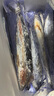 賣(mài)魚(yú)七郎青島大鲅魚(yú) 中秋海鮮禮盒整條海魚(yú)馬鮫魚(yú)海捕生鮮 5條/5斤 曬單實(shí)拍圖