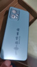 揚聚特小米紅米Note11TPro+手機殼Redmi新款保護套5G版硅膠軟邊高檔輕奢磨砂防指紋硬殼全包防摔外殼男女 遠峰藍【諸事皆順】 紅米note11tpro+ 曬單實(shí)拍圖
