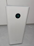 米家【家電國(guó)家補(bǔ)貼】小米空氣凈化器5Pro 家用除甲醛除菌除過(guò)敏原 曬單實(shí)拍圖