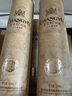 長(zhǎng)城 陽(yáng)光坡地 特選級(jí)解百納干紅葡萄酒 圓筒 750ml*6瓶 整箱裝  曬單實(shí)拍圖