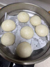 悅味紀 三色藜麥老面饅頭600g*2包 共12個 手工雜糧粗糧饅頭 早餐速食 曬單實拍圖