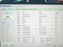 Apple/蘋果 iPhone 17 Pro Max 256GB 星宇橙色 支持移動聯(lián)通電信5G 雙卡雙待手機 曬單實拍圖