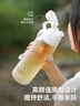 teastone 運動(dòng)水杯大容量水壺戶(hù)外健身冷泡茶杯茶水分離950ml開(kāi)學(xué)軍訓學(xué)生 曬單實(shí)拍圖