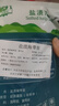 海帶嫩苗霞浦海帶苗火鍋3秒菜涼拌菜海帶苗海帶嫩苗霞浦特產(chǎn)海產(chǎn) [頭水海帶嫩苗]250g*1 曬單實(shí)拍圖