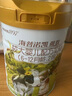 海普諾凱1897荷致A1普通奶源較大嬰兒配方奶粉2段860g(6-12月齡)【乳鐵蛋白】 曬單實(shí)拍圖