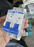 正泰（CHNT）過(guò)載空氣開(kāi)關(guān)NXB-63-2P-C63 小型斷路器 63A 曬單實(shí)拍圖