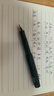 【新春禮物】Kaweco 德國卡維克  德國進(jìn)口 Classic系列 鋼筆 經(jīng)典復古運動(dòng)系列 練字書(shū)法學(xué)生禮盒裝綠色 EF 曬單實(shí)拍圖