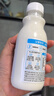 簡愛a2鮮牛奶 父愛配方兒童鮮牛奶 低溫鮮奶250ml*3瓶 早餐牛奶3-12歲 曬單實拍圖