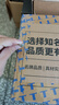 普聯(lián)（TP-LINK） 超五類(lèi)性能千兆網(wǎng)線(xiàn) 原裝非屏蔽高速工程網(wǎng)線(xiàn) 純銅雙絞線(xiàn) 家裝網(wǎng)絡(luò )監控布線(xiàn)305米箱線(xiàn)EC5e-305B 曬單實(shí)拍圖