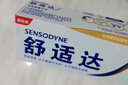 舒適達(dá)【專業(yè)修復(fù)牙本質(zhì)】抗敏感修護牙膏90gNovaMin技術(shù)新舊包裝隨機發(fā) 曬單實拍圖