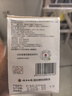 云南白藥創(chuàng  )可貼創(chuàng  )口貼止血貼止血消炎透氣高彈性不緊繃1.5cm*2.3cm*100片等用于小面積開(kāi)放性創(chuàng  )傷 曬單實(shí)拍圖