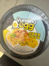 奔跑吧蛋蛋（Running Egg）越南咸蛋黃拌面組合6碗裝 香辣+火雞+蟹風(fēng)味 進(jìn)口速食方便拌面 曬單實(shí)拍圖