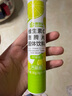 康恩貝 維生素c泡騰片4g*20片 固體飲料果味維c泡騰片VC檸檬味 曬單實(shí)拍圖