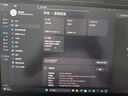 聯(lián)想（Lenovo）拯救者R7000 2025新款電競(jìng)游戲本筆記本電腦 滿(mǎn)功耗5060獨(dú)顯學(xué)生設(shè)計(jì)本 銳龍 R7-8745H 32G 1TB RTX4060 升級(jí)版 高色域電競(jìng)屏 曬單實(shí)拍圖