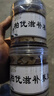 協(xié)穆胖東來(lái)熱賣(mài)【正宗特級西洋參片】長(cháng)白山特級西洋參片花旗參人參 長(cháng)白山精選特級/主根切片10-12mm 【到手2罐】共400克/新貨主根大片切片 曬單實(shí)拍圖