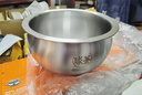 蘇泊爾IH電磁電飯煲CFXB40HC15-120/CFXB40HC11-160/CFXB40HZ10-160有鈦無(wú)涂層球釜316L不銹鋼內膽4升 曬單實(shí)拍圖