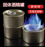 汾酒 青花20 清香型白酒 53度 500ml*6瓶 整箱裝 年份隨機 曬單實拍圖